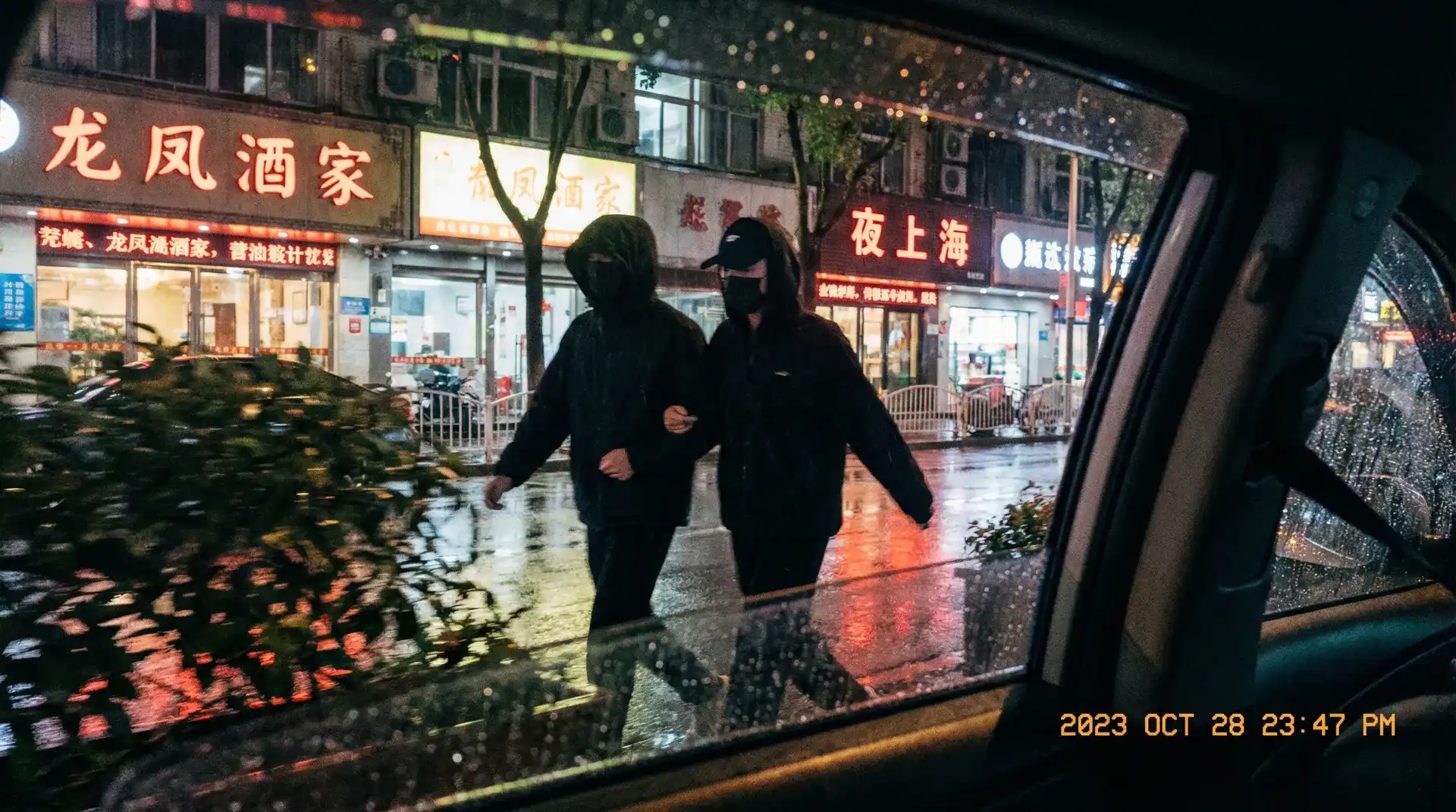 博天堂网址 - 顶流明星深夜密会现场抓拍照片